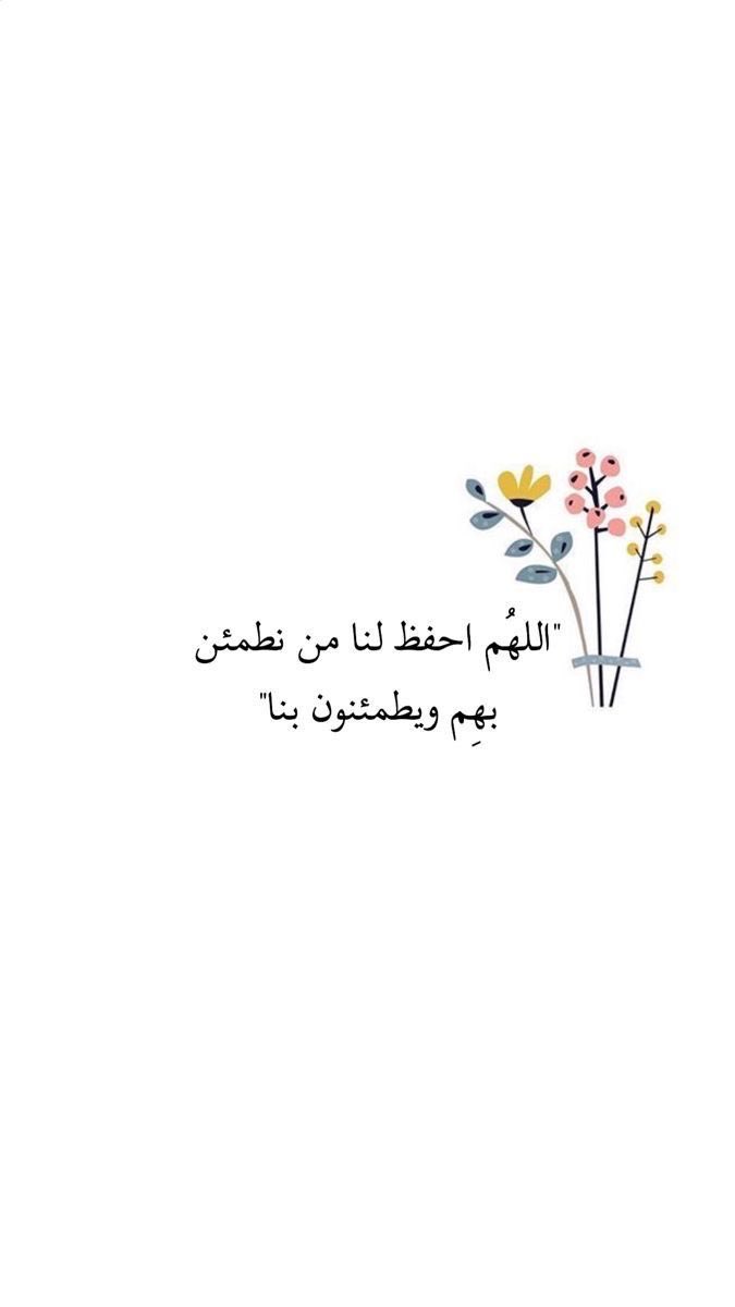 il_nouf's tweet photo. https://t.co/4etToOjXJJ