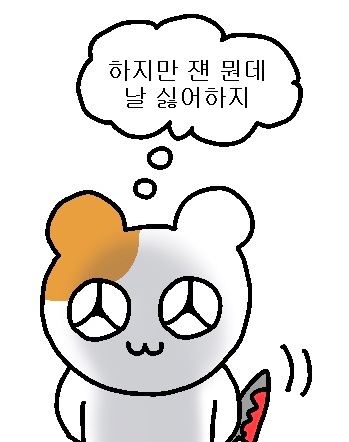 햄깅 (@hemging) on Twitter photo 