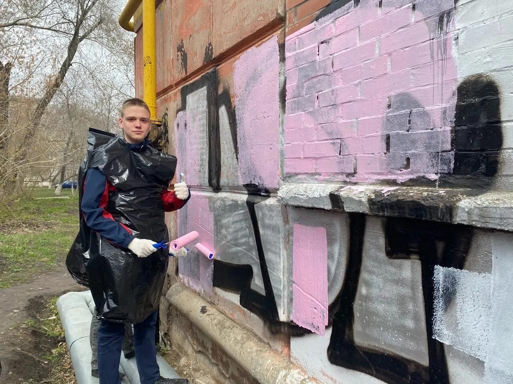 pu_monso's tweet image. &quot;Сделай свой город еще лучше!&quot; -под таким девизом школьники Новокуйбышевска@nvkbofficial приняли участие в акции&quot;Белая лилия&quot;по устранению вандальных надписей с фасадов зданий.Мероприятия проходят в рамках Всероссийской акции #ВесенняяНеделяДобра #ДМОнск #НацпроектОбразование