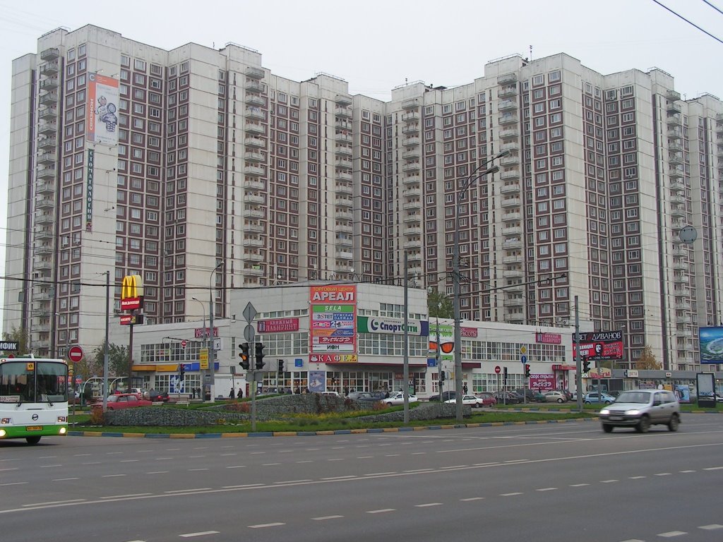Благоустроенные парки, дороги и метро: какими становятся Дмитровский район и Лиа