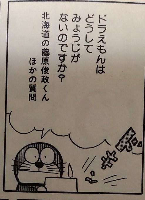 ぽーくしょ S Recent Tweets 2 تحليلات تويتر الرسومية الخاصة بهوتويت Whotwi ぽーくしょ S Recent Tweets 2 تحليلات تويتر الرسومية الخاصة بهوتويت Whotwi