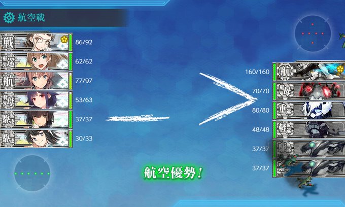 龍鳳のtwitterイラスト検索結果