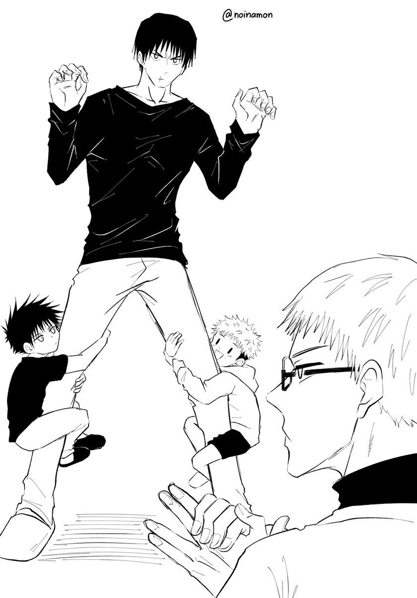 Shikigami #โทจิจิน
ไปเลย เจ้าม๋าขาวม๋าดำ