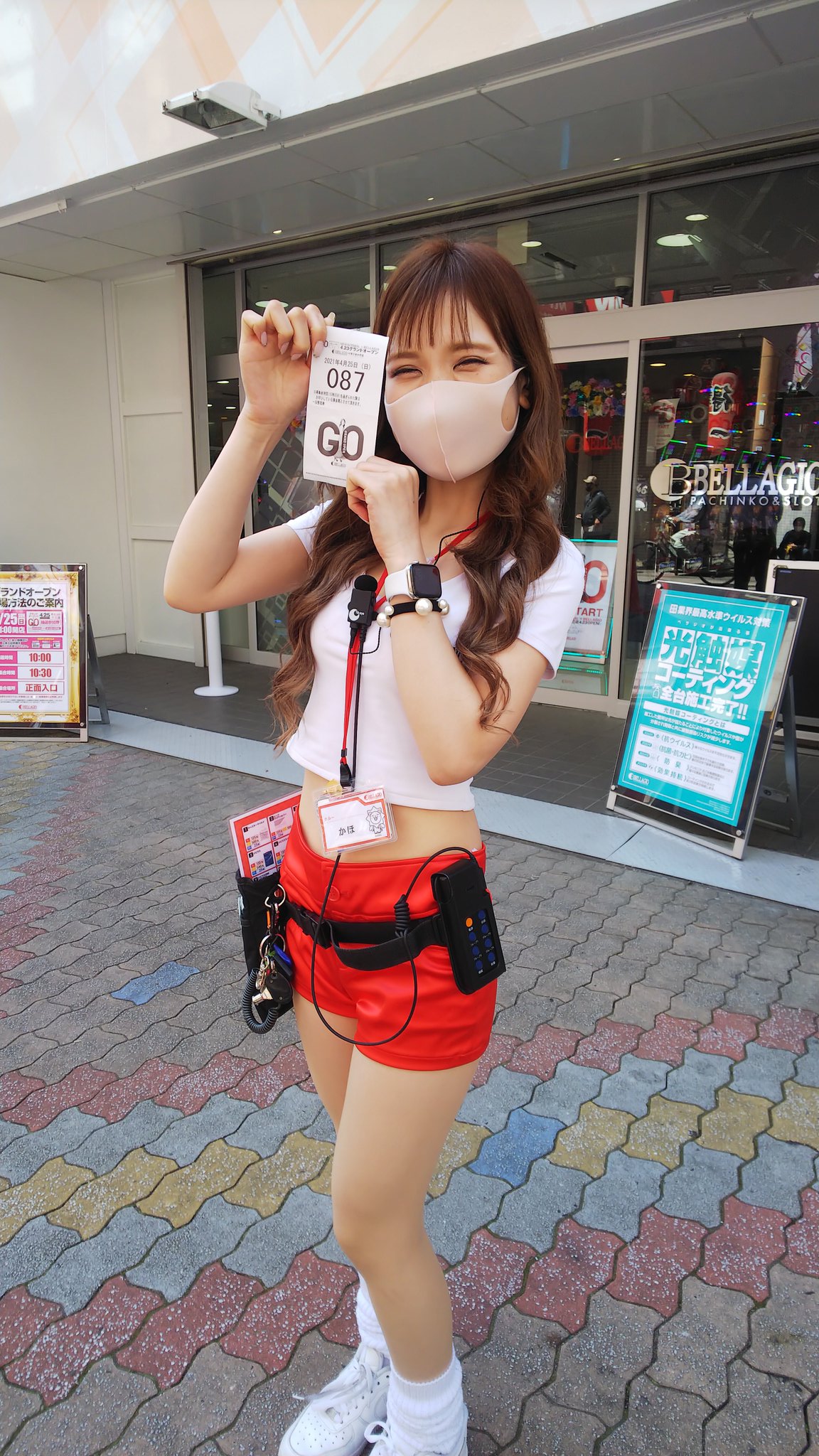 ひろ&まみ🦄🍑🍒🐳 on X: どんなにマイナスも #かほちゃん(@bellagiojuso)の笑顔に救われる☺️ また、リベンジだぁ✨ # ベラジオ 様 #ピカ一笑顔 #アイドルスタッフ デジカメデータが消えてしまい😢 一部の復旧が出来ず😭  みさちょ副店長(@bellajuso)からも笑顔たくさん ...