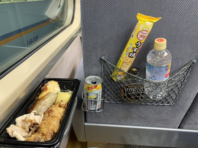 なんばパークス キーノ和歌山さん の最近のツイート 1 Whotwi グラフィカルtwitter分析
