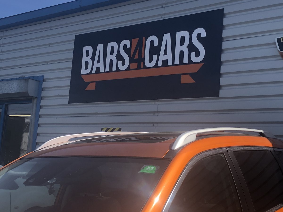 Loving our new warehouse signage....  ok, it's not that new but I've only just noticed it 🤦
#NorthantsHour #Northampton #NN4