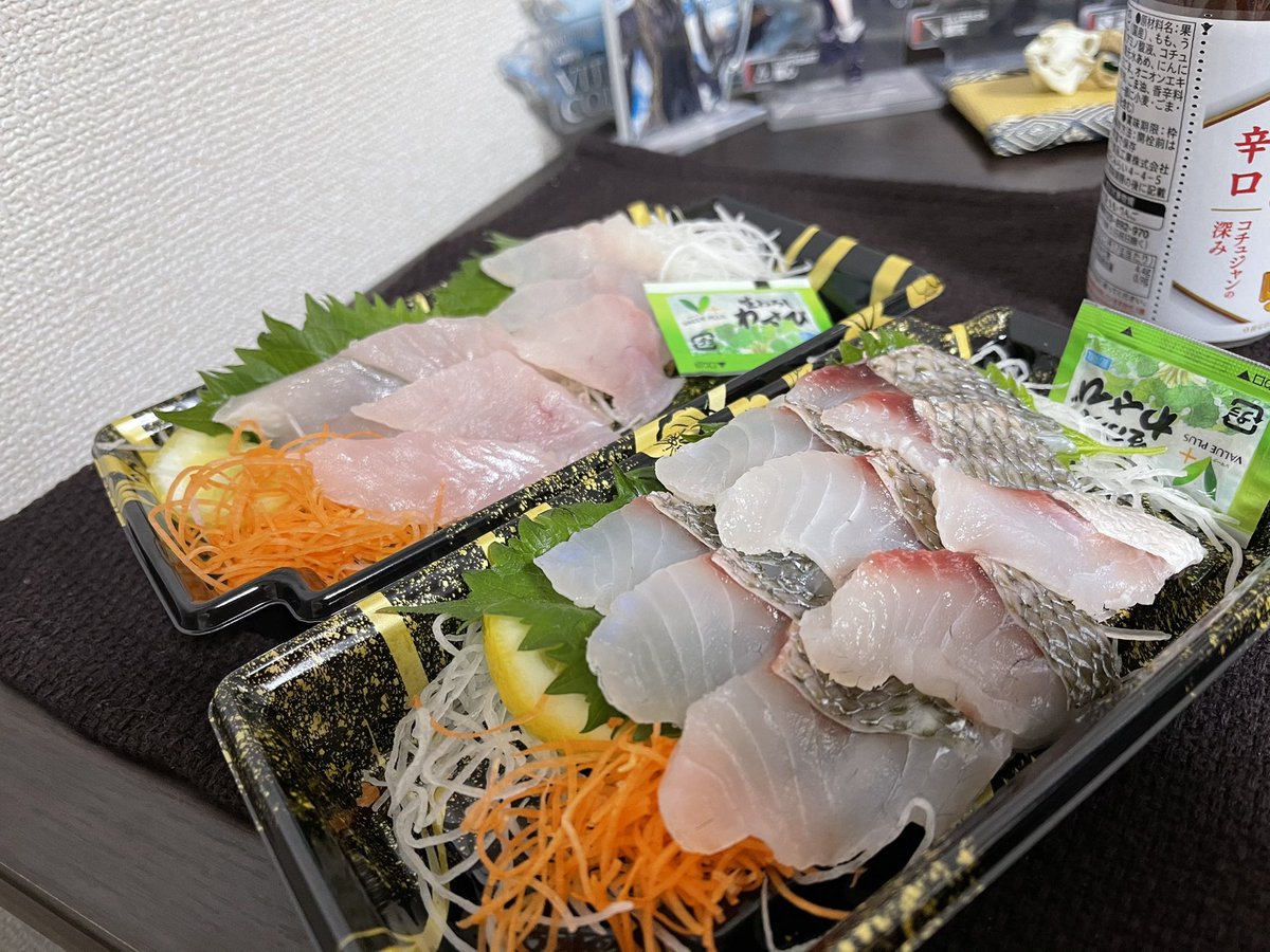 ねるがる 刺身 甘めで濃いめの九州醤油で食ったら発狂しそうなくらい美味くてヤバいしブダイヘダイってこんな美味いのか ブスだからブダイ って名前でwikiの写真とか最強にブスなのに 美味いじゃねえか ねるがる 刺身 甘めで濃いめの九州醤油で食ったら発狂しそうなくらい美味くてヤバいしブダイヘダイってこんな美味いのか ブスだからブダイ って名前でwikiの写真とか最強にブスなのに 美味いじゃねえか