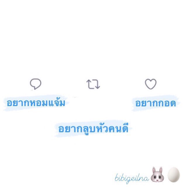 Ꮚ˃̶͈ꈊ˂̶͈Ꮚ