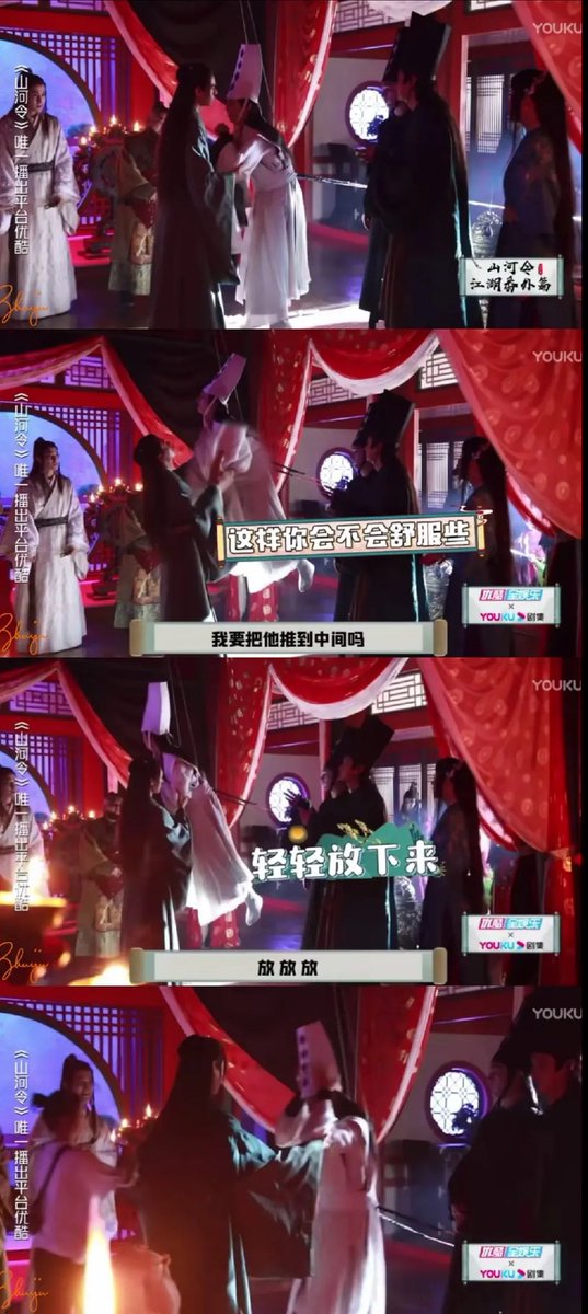 During the scene with White Grim Reaper, in a place where the camera wouldn’t see, Gong Jun was using his arm to support the actor, hoping to make him a bit more comfortable (T/N: being harnessed up is very tiring and quite uncomfortable)