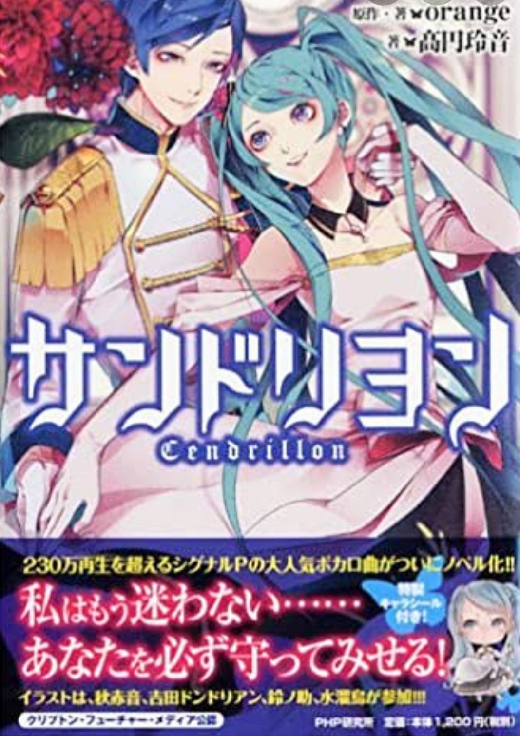 珍島物語 Twitter Search Twitter