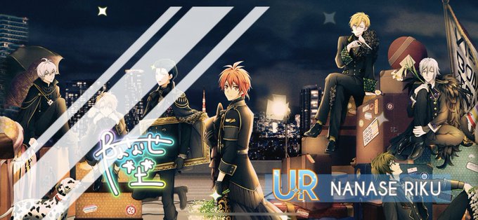 アイナナで テイルズ が話題に トレンディソーシャルゲームス