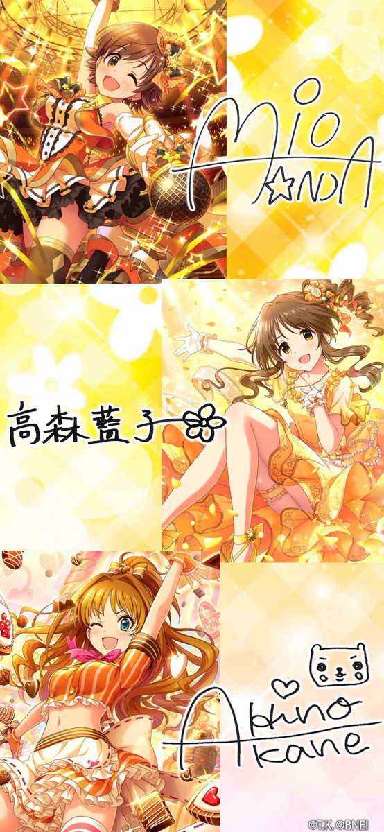 壁紙のtwitterイラスト検索結果