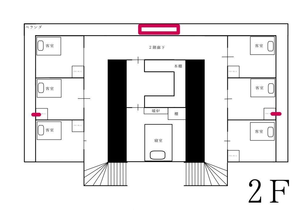 ちょっと伸びてる

俺が書く平面図の過去のやつはこんな感じです 