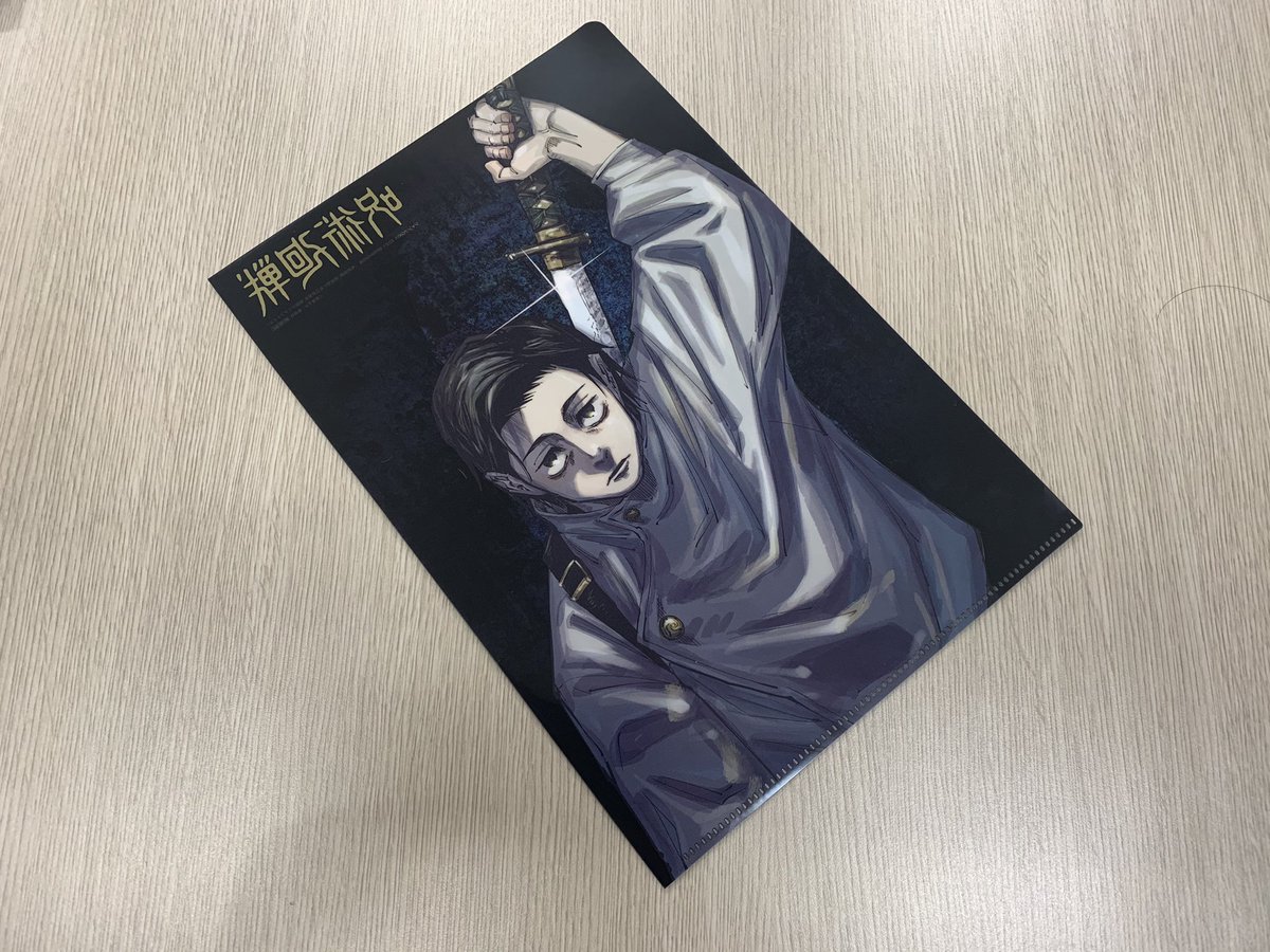 呪術廻戦【公式】 on X: 呪術廻戦【公式】 on X: