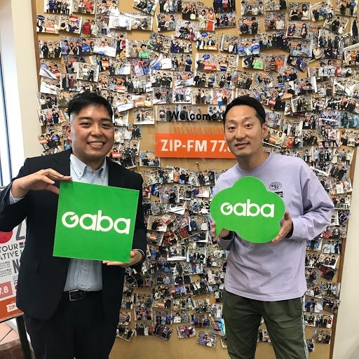 Anthony Agustin Sugoiboy Twitter