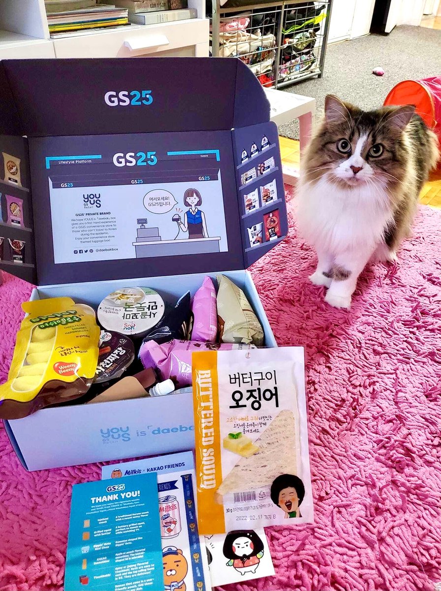 daebakbox's tweet photo. "OMG Luna and I don't even know where to begin with that beautiful and yummy box!! Thank you #daebak !!" — Catherine M.
👉🔗 https://t.co/VOIFfnd4Ew
#YOUUS #YOUUSisDaebak #koreansubscriptionbox #koreanfood #subscriptionbox #korea #southkorea #seoul #GS25 https://t.co/MpfnQMvrBK