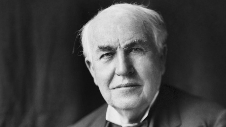 I have not failed. I've just found 10,000 ways that won’t work.— Thomas Edison