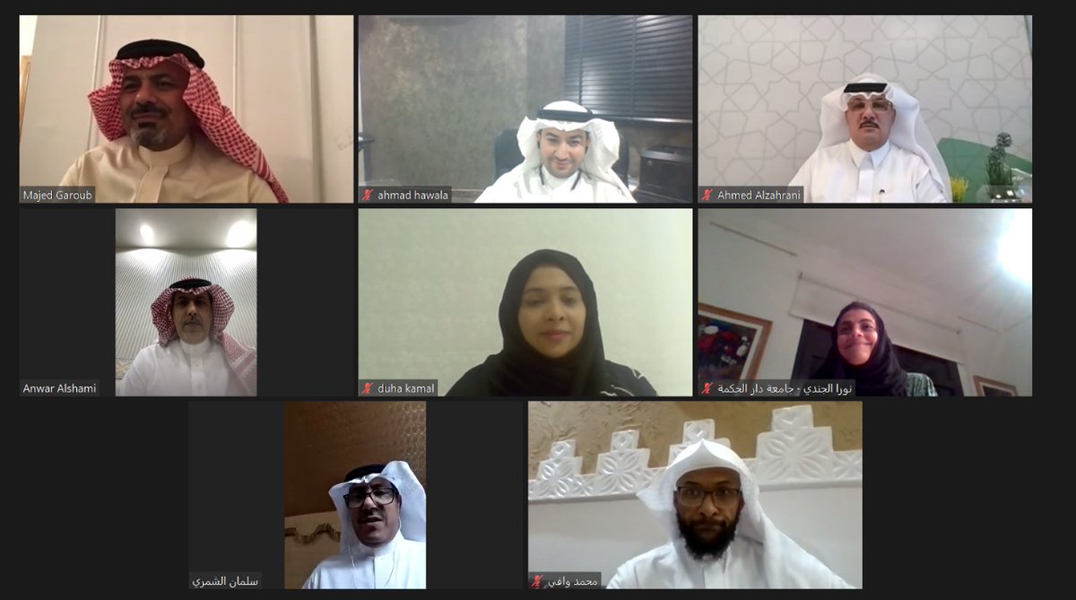MGTCSA's tweet photo. 📺شاهد ورشة يوم أمس للملتقى السعودي للمسؤولية الاجتماعية بالتعاون مع غرفة حفر الباطن في الرابط https://t.co/kp21WX396N #SaudiCSR https://t.co/Rqyp88vmdQ