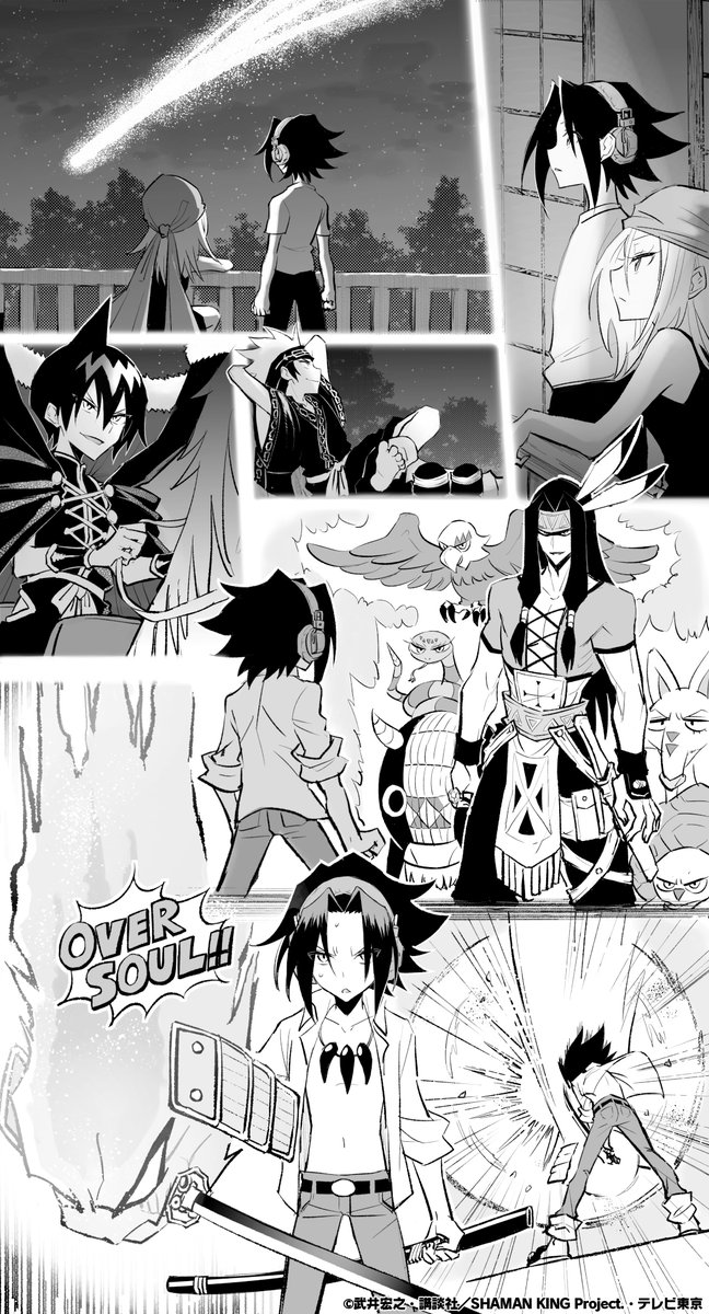 Shaman King プロジェクト公式 Shamanking 振り返りイラスト Tvアニメ第5廻の振り返りイラストを公開 500年に1度現れるという伝説の星 羅睺が夜空に流れ シャーマンの王を決める戦い シャーマンファイト の始まりを告げる 最新第5廻がnetflixに Shaman King プロジェクト公式 Shamanking 振り返りイラスト Tvアニメ第5廻の振り返りイラストを公開 500年に1度現れるという伝説の星 羅睺が夜空に流れ シャーマンの王を決める戦い シャーマンファイト の始まりを告げる 最新第5廻がnetflixに