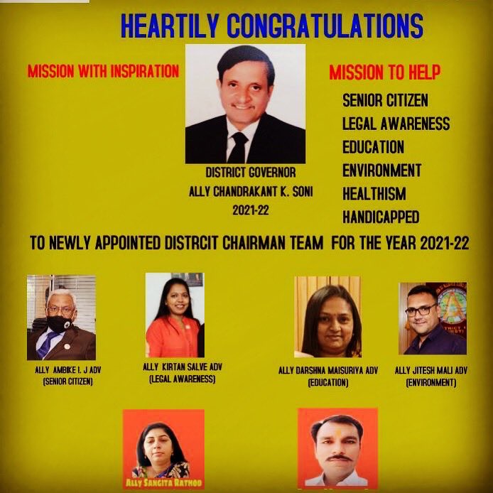 CKSoni6's tweet photo. New Dist open AACI158 (W) DG surat announcement cabinet https://t.co/HTYC0EFuHI