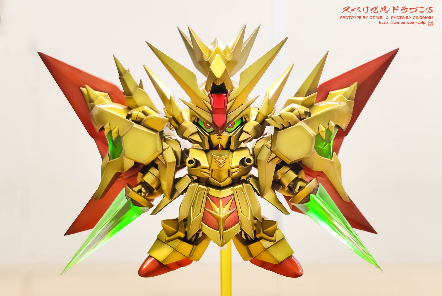 日本正規品 SDX 黄金神スペリオルカイザー 【抽選販売】SDX 黄金神