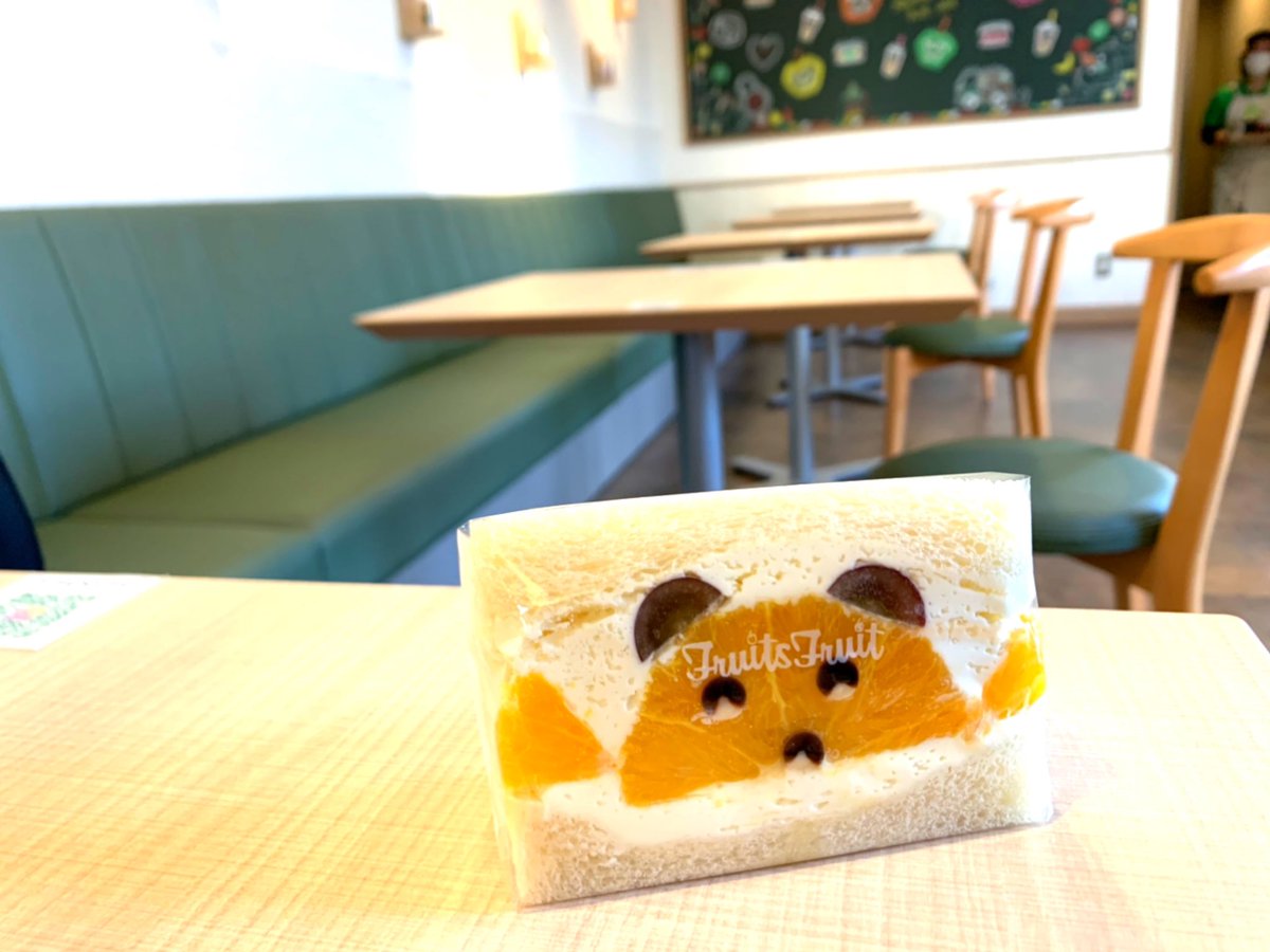 針中野カフェ 針中野カフェ