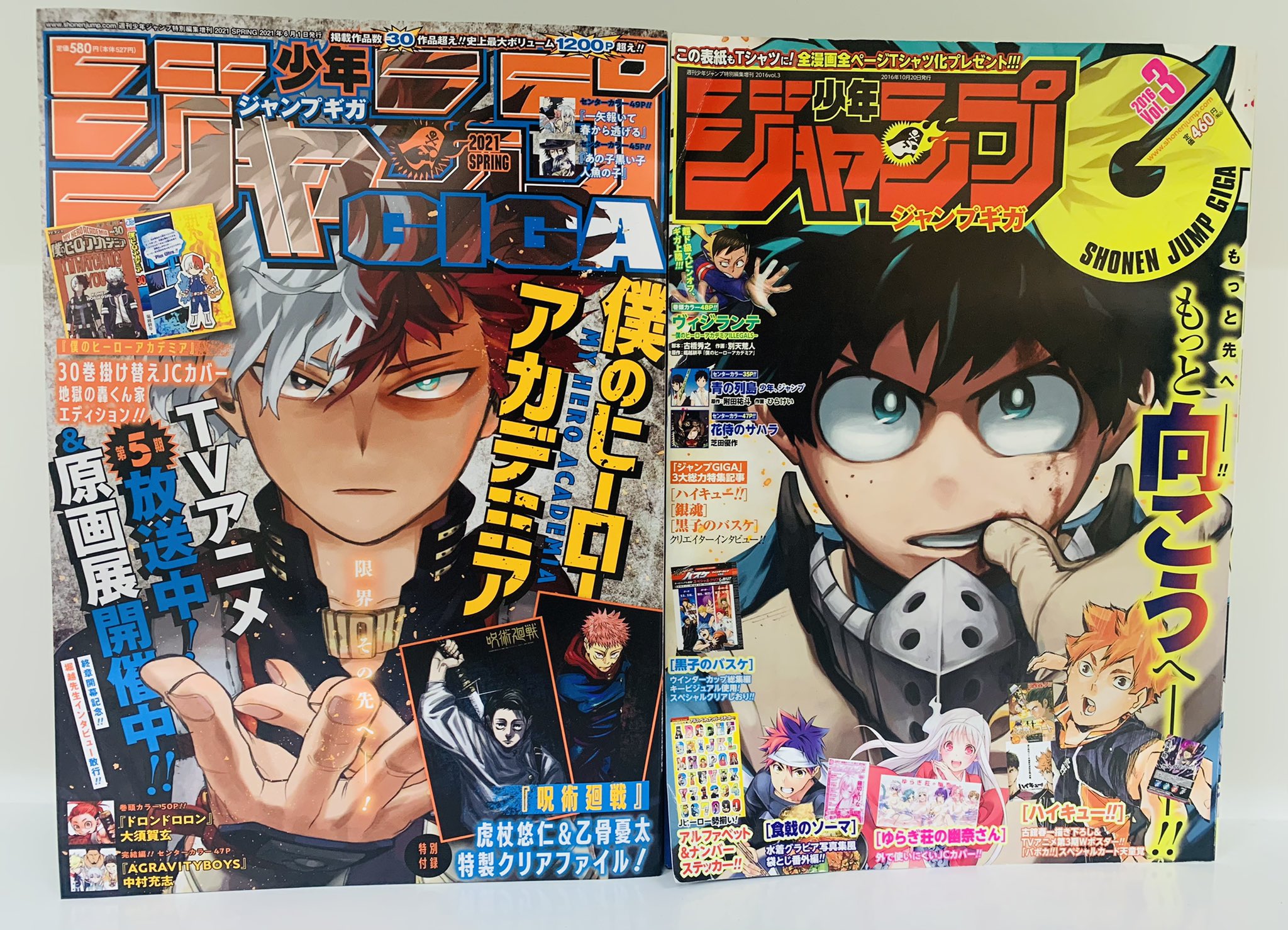 僕のヒーローアカデミア公式 The余談 4月30日発売の ジャンプgigaで表紙を 飾った轟くん その塗りは16年に 発売されたジャンプgigaと デクと同じテイスト 画像内 右側 2つ並べて飾ると いい感じだ ヒロアカ 僕のヒーローアカデミア公式 The余談 4月30日発売の ジャンプgigaで表紙を 飾った轟くん その塗りは16年に 発売されたジャンプgigaと デクと同じテイスト 画像内 右側 2つ並べて飾ると いい感じだ ヒロアカ
