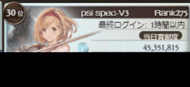 Cygamessuki's tweet photo. これ大好き https://t.co/e81fxyOLBm