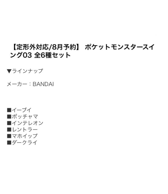 Tweets Recents帝王堯舜 原稿 3 Whotwi Analyse Graphique Twitter Tweets Recents帝王堯舜 原稿 3 Whotwi Analyse Graphique Twitter