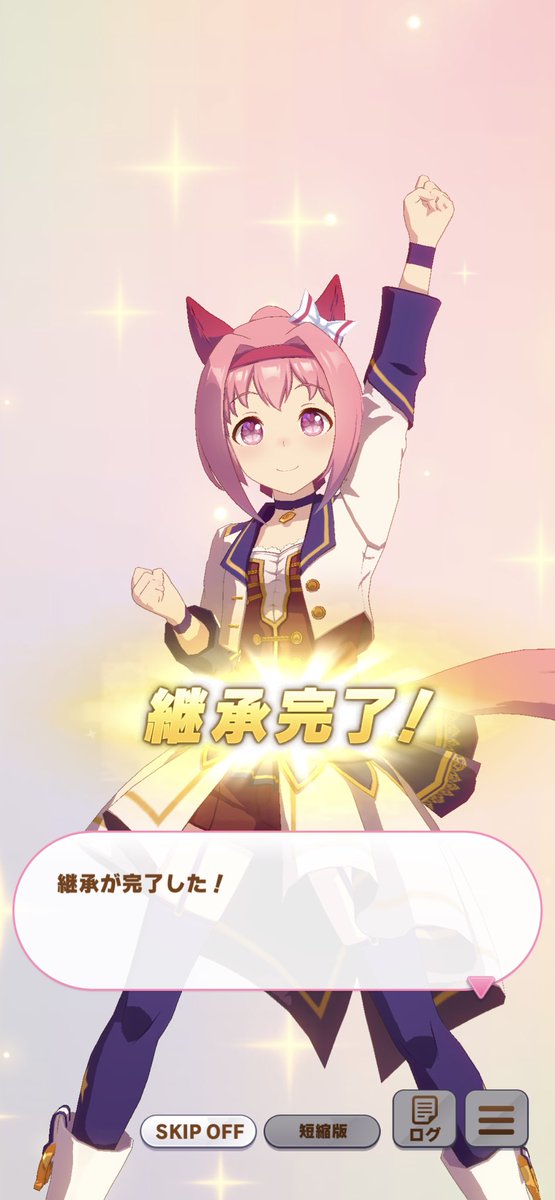 デュエル開始ィのtwitterイラスト検索結果