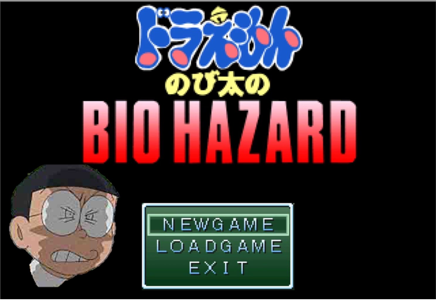 のび太のbiohazard Twitter Search Twitter