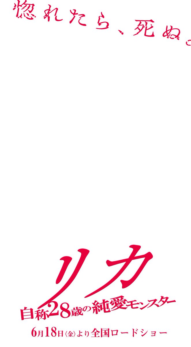 高岡早紀 最新情報まとめ みんなの評判 評価が見れる ナウティスモーション 8ページ目 高岡早紀 最新情報まとめ みんなの評判 評価が見れる ナウティスモーション 8ページ目
