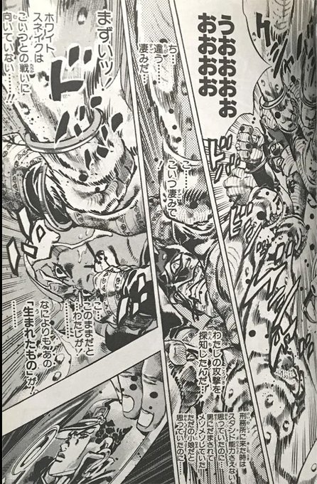 マダムスチーム 蒸気夫人 Igarashimari Page 16 Twilog マダムスチーム 蒸気夫人 Igarashimari Page 16 Twilog