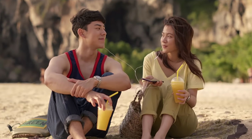 INFORMATION_SEV's tweet photo. #หนังกลางแปลง_SEV

18:30 - Friend Zone ระวัง..สิ้นสุดทางเพื่อน (2562) https://t.co/oCbCceu79i