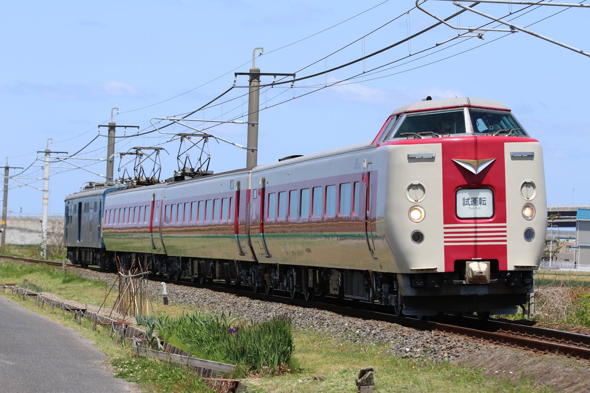 スタフ 山陰線 臨5717行路 クモヤ145+マヤ 行路表付