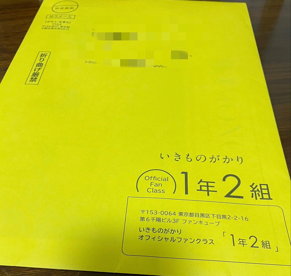 ヨシヨシオ Yoshiyoshio1230 Twitter