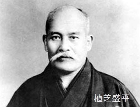 植芝盛平 植芝盛平