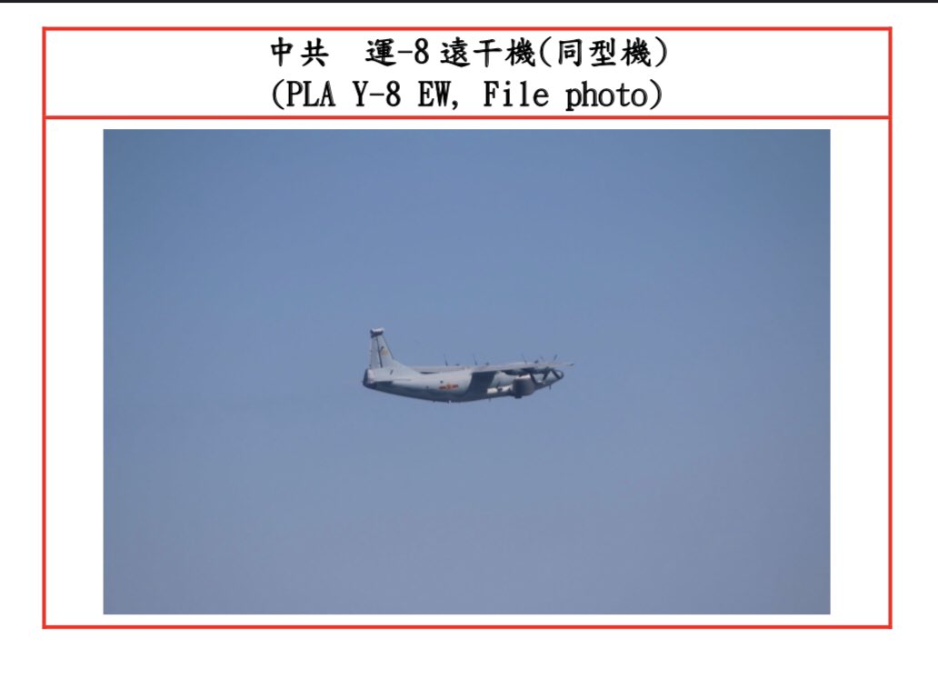 2 PLA aircraft (Y-8 EW and Y-8 RECCE) entered #Taiwan’s southwest ADIZ ...
