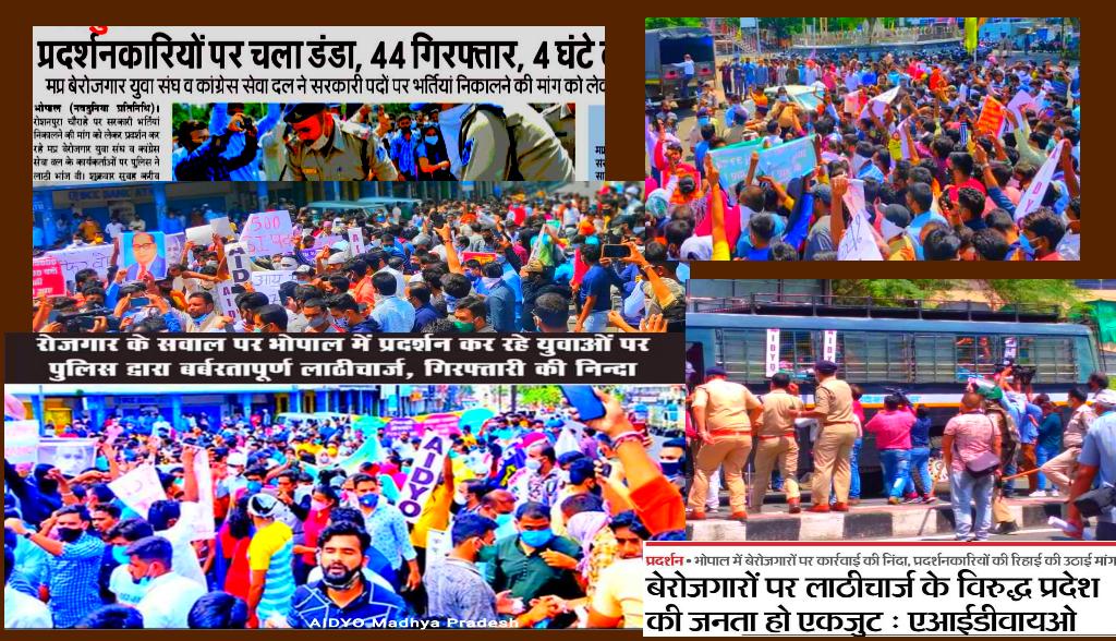 ◆Provide Healthcare for all
◆Strengthen Country's Health System
◆Free Vaccination for all
#AIDYO_MadhyaPradesh
#Free_Health_System_For_All
#Strengthen_Public_Health_System
<a href="/AidyoP/">AIDYO Chandigarh Punjab</a> <a href="/AIDSO_AIC/">AIDSO All India Committee</a>