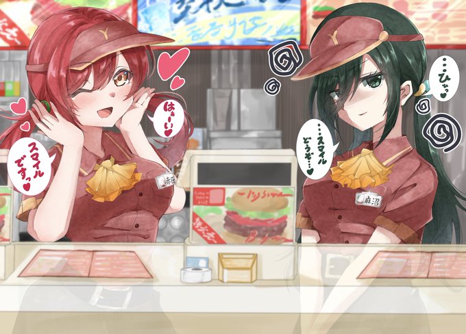 「スマイルください!!」
#オリジナルイラスト 
#創作 