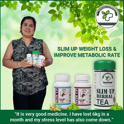 AyurvedaVarkesh's tweet photo. *OUR VALUABLE CLIENT FEEDBACK*
 #clientfeedback #fatlossfeedback #slimup
#varkeshayurveda #ayurvedic #natural https://t.co/NrKA0FejNH