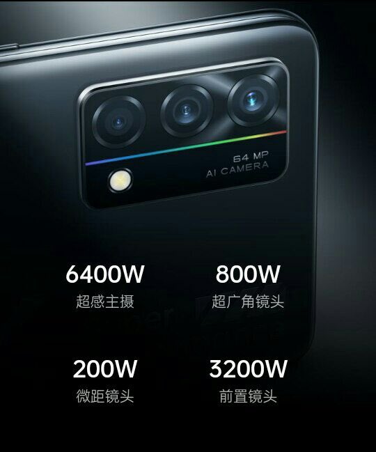 stufflistings's tweet photo. OPPO K9 specifications.
#OPPO #OPPOK9 https://t.co/baU6KCGCOZ