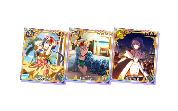 召集のtwitterイラスト検索結果