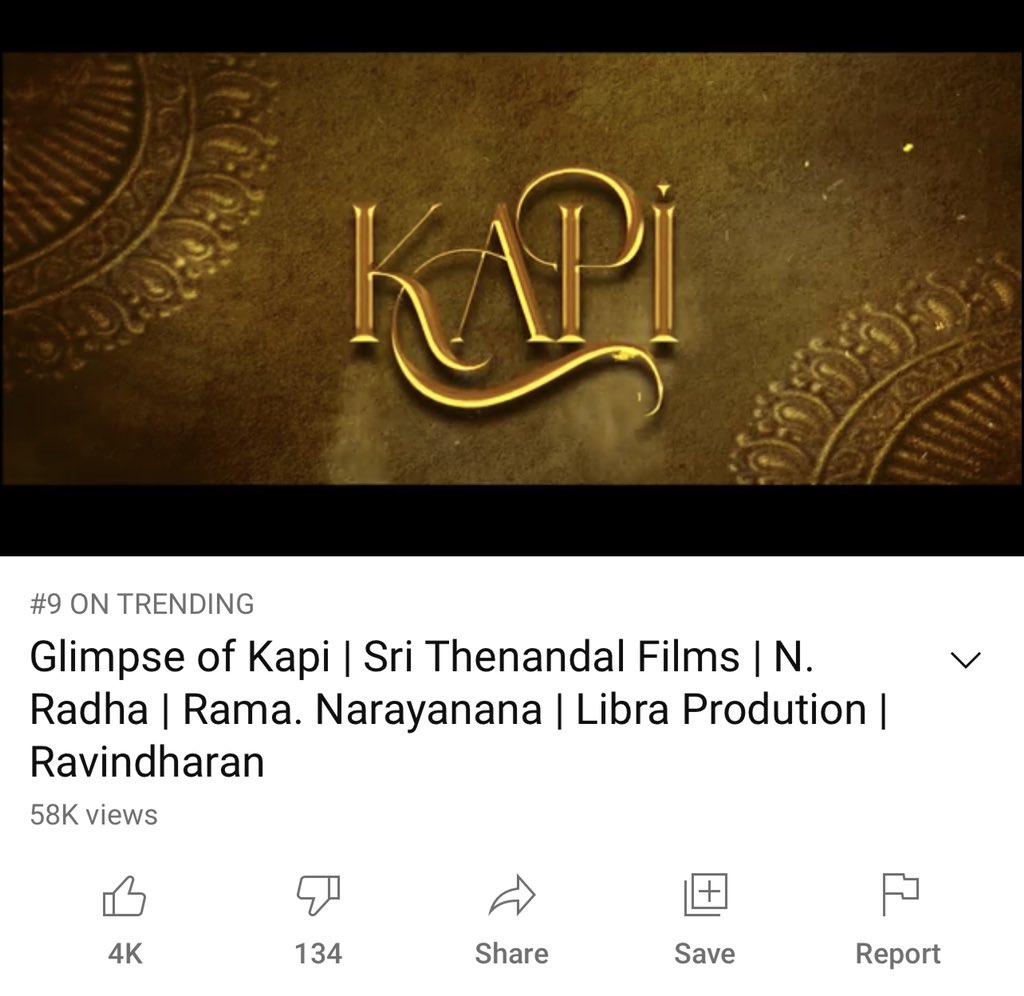sathishmsk's tweet photo. Glimpse of #Kapi, India's 1st Giant Super Hero is trending now in YouTube.
ICYMI - https://t.co/HYRbpj0G8l
@MuraliRamasamy4
@LIBRAProduc
@Hemarukmani1
@GokulRajBaskar1
@AravinndSingh
#KapiFirstVisuals https://t.co/L4LOhcLSls