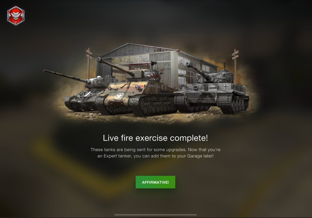 бот wot. аимбот для wot. бот для танков. бот для world of tanks. премы 10 уровня wot blitz.