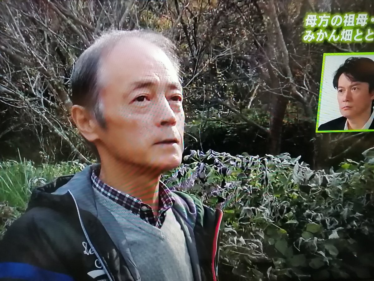 Yu San V Twitter ファミリーヒストリーで福山雅治やってるけどおじさん 父親イケメン 母親は美人 まさしく血統の最たるもの Yu San V Twitter ファミリーヒストリーで福山雅治やってるけどおじさん 父親イケメン 母親は美人 まさしく血統の最たるもの