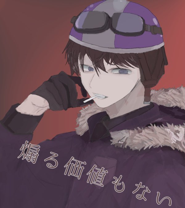 Twoucan の主役は我々だ の注目ツイート イラスト マンガ コスプレ モデル Twoucan の主役は我々だ の注目ツイート イラスト マンガ コスプレ モデル