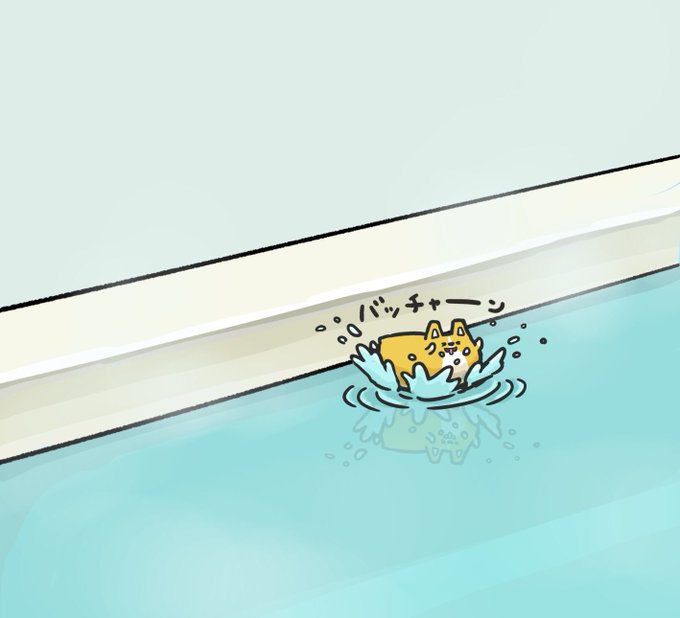 「よい風呂の日」 illustration images(Popular))