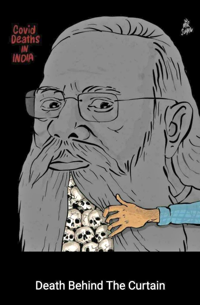 AIDSO All India Committee tweet media