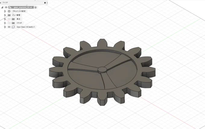 摩美々のイラスト描こうとしてるけど、装飾品の歯車は作画するより、CADで歯車設計した方が早いと思ってCADで3Dモデル作った。使いまわしできるし、LT変換でほぼペン入れした状態になるから楽 